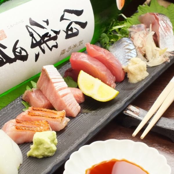 [Seasonal seafood] Assorted sashimi