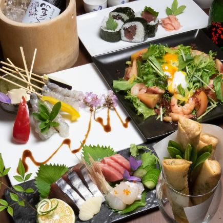 【歓送迎会に！】旬の鮮魚や揚げ物など全6～7品2時間飲み放題付　宴会コース　6000円(税込)