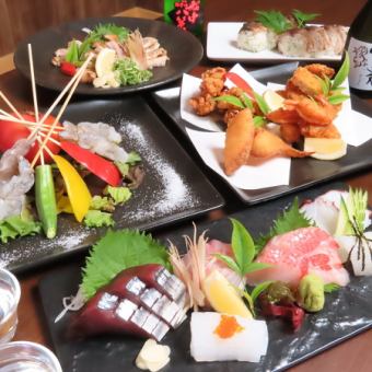 旬の鮮魚や揚げ物など(全6～7品)2h飲み放題付 ワンランク上の宴会コース7000円(税込)