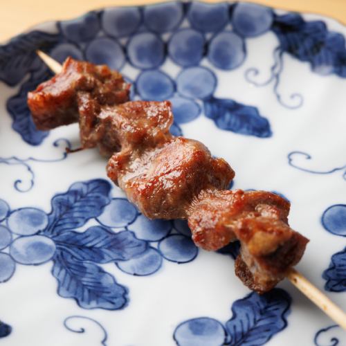 Gizzard