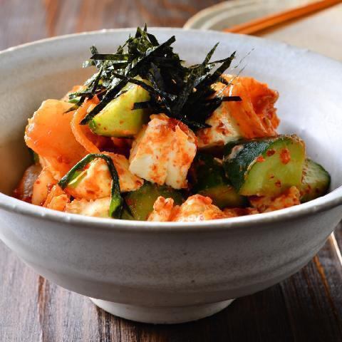 Cream Cheese Kimchi