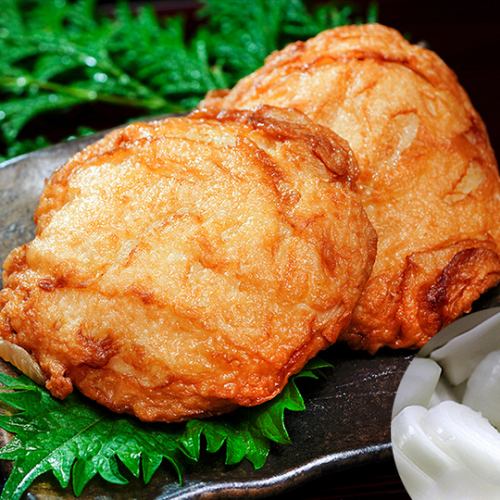 Jumbo fish cake