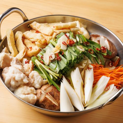 Beef motsu hotpot (directly from Shibaura)