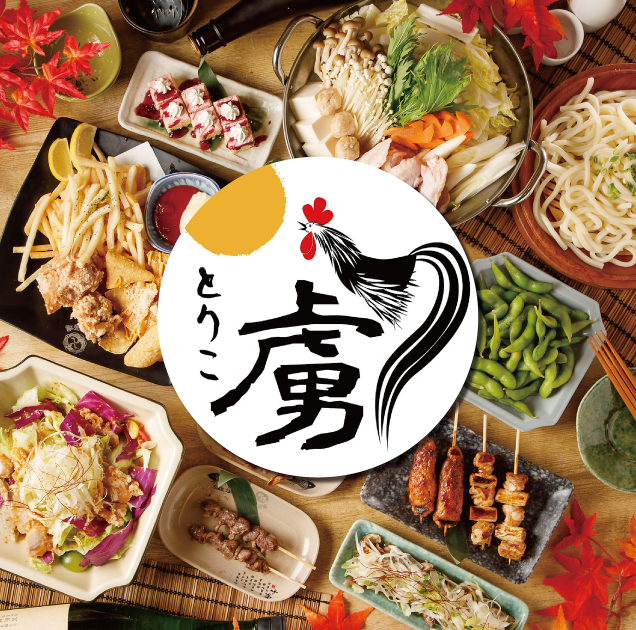 24時間営業なので、昼飲みも可能です◎