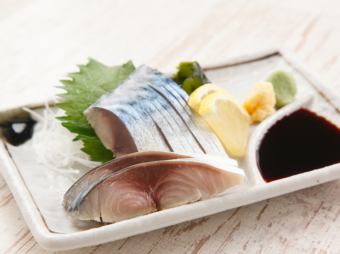 さばの塩焼き
