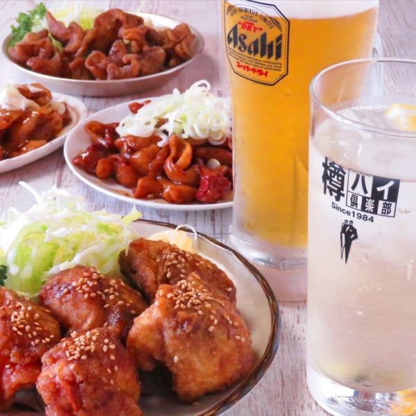 お酒と相性抜群の”小さな主役”が勢ぞろい♪