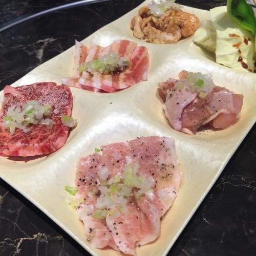 おまかせ5種の焼肉プレート(1人前)