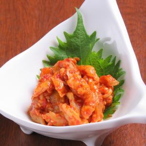 自制的chanja