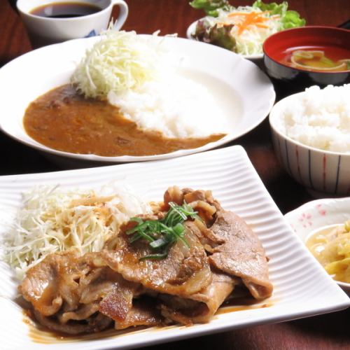 お得なランチメニュー！観光ランチ/ビジネスランチ