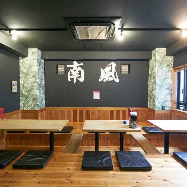 The store is characterized by the large letters of "Minamifu".We have table seats, counter seats, and tatami rooms. We are proud of our calm and homely atmosphere, so we can accommodate family, relatives, and friends gatherings, office banquets, club launches, farewell parties, and more. It can be used for a wide range of purposes such as girls' associations.
