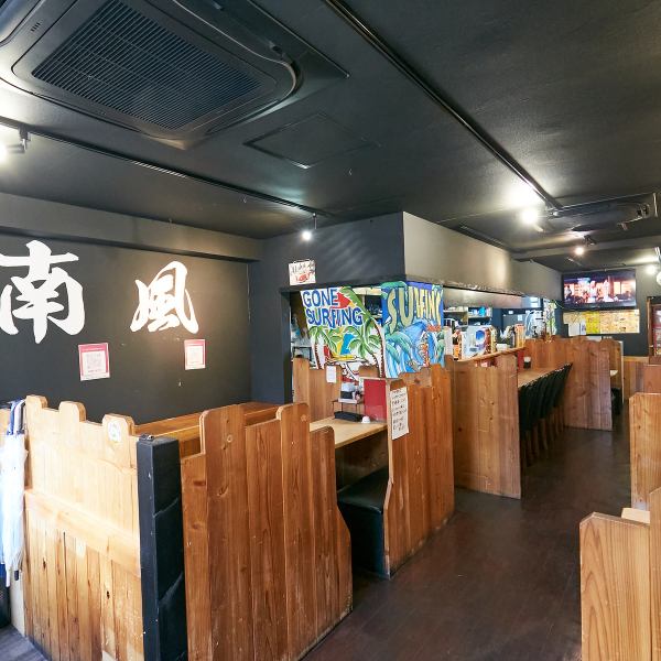 As you can see in the photo, there are seats that are separated like box seats! Small groups can also be accommodated, so it's recommended for casual dates, after-parties with several people, or for a quick drink♪ Relaxed interior Please enjoy a relaxing drink at ◎