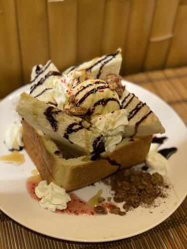 Honey Toast