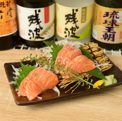 サーモン刺し