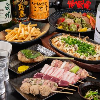 【宴会、女子会にオススメ☆】4,000円（税込）コース