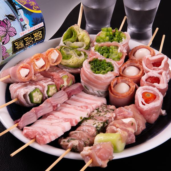 【鶏だけじゃない!】香の豊に仕上げた豊富な種類の巻物をご用意♪⇒☆200円(税込)~☆