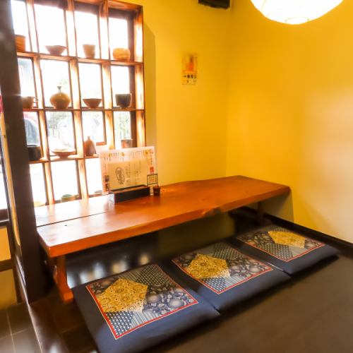 ご家族でも安心の空間。