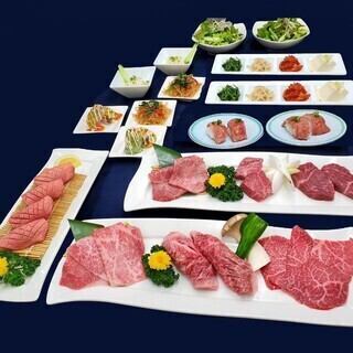 ★2時間飲み放題込★松阪牛を贅沢に食す【スペシャルコース】