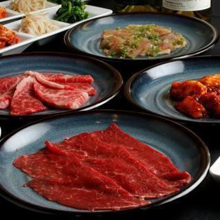 焼肉を極める【Easy 松阪牛コース】