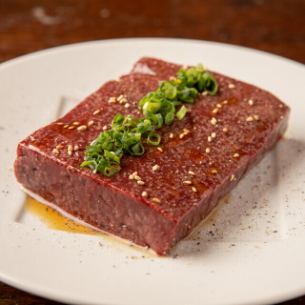 国産牛レバーのシャトーブリアン焼き(200g)