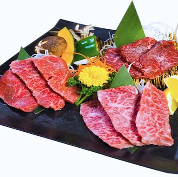 ハラミ食べくらべ盛り(全3種150g)