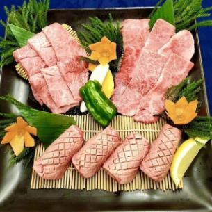 和牛 特選盛り(全3種300g2～3人前)