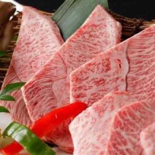 松阪牛 上物みすじ炙り焼き(特上ロース)