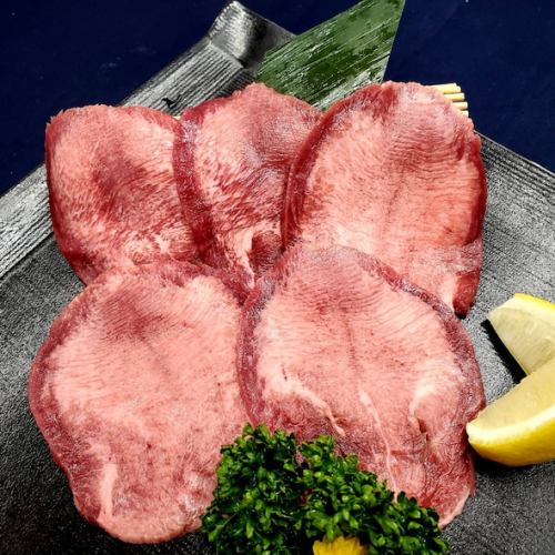 和牛 極上タン