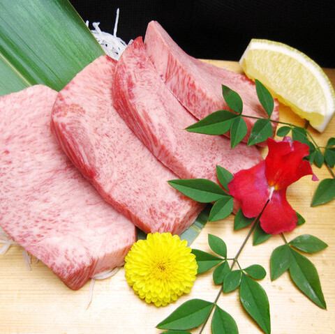 牛 厚切り上タン塩焼き