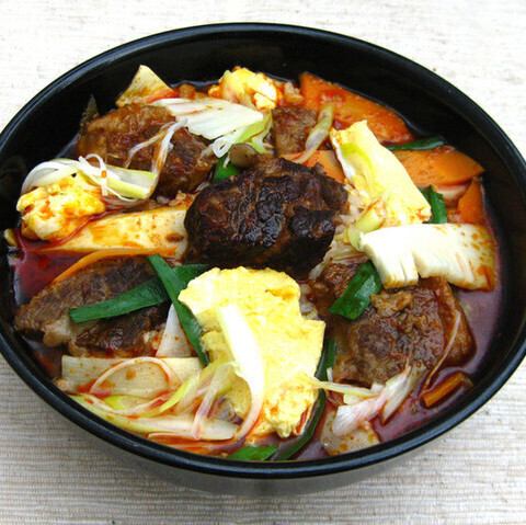 ＜旨辛＞牛カルビクッパ/＜辛口スープの＞牛肉ユッケジャンクッパ
