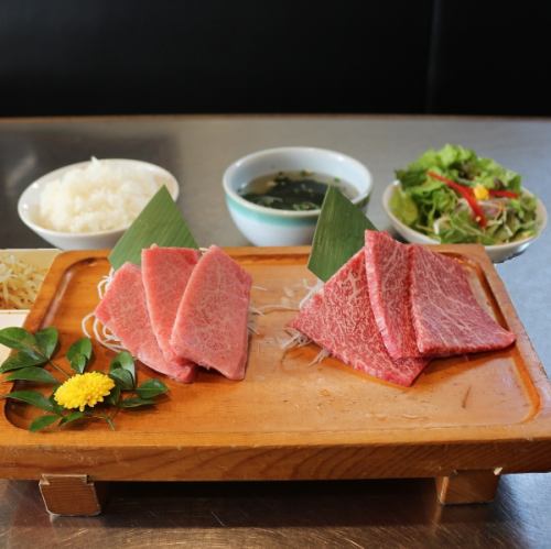 和牛をランチでお手軽にどうぞ。サシも美しい、和牛の極み