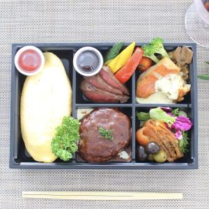 Premium Bento Fuji