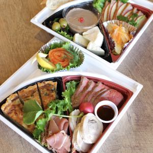 Christmas hors d'oeuvres