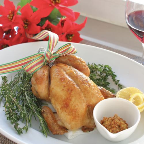 Special roast chicken