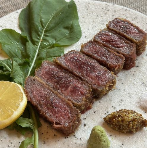 Rare lean beef cutlet