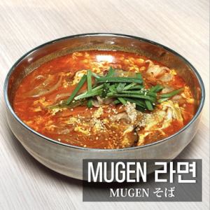 MUGEN Soba