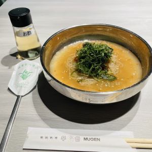 Ume cold noodles
