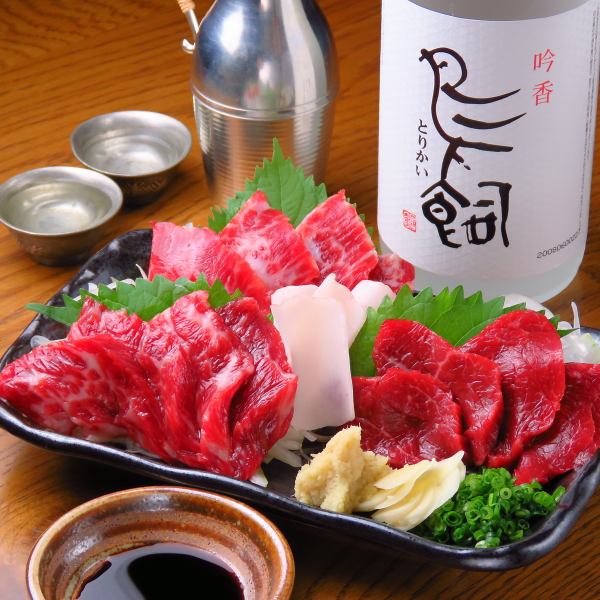 [Recommended] When you come to our store, please try this special dish! “Specially selected horse sashimi platter”◎