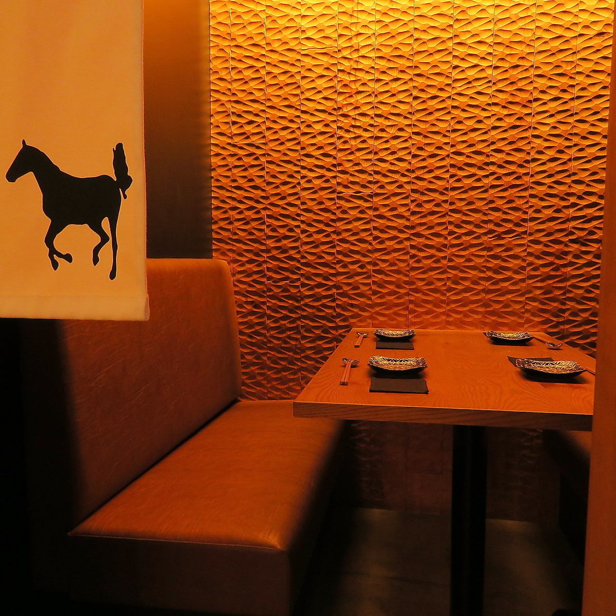 VIP semi-private room ★ Ideal for celebrations and entertainment !! First come, first served ♪