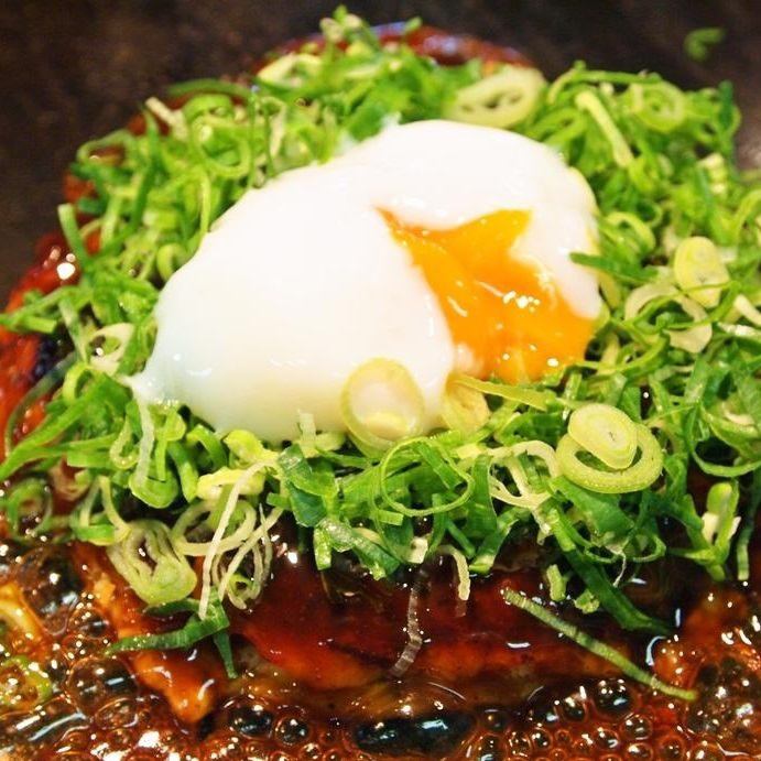 お好み焼き お好み焼き 鉄ぱん屋 ぴか一 播磨町本店【公式】
