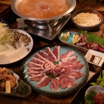2小时无限畅饮■鸭肉套餐■6道菜合计：4,980日元（含税）