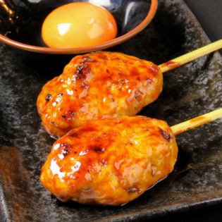 Tsukimi Tsukune (2 pieces)