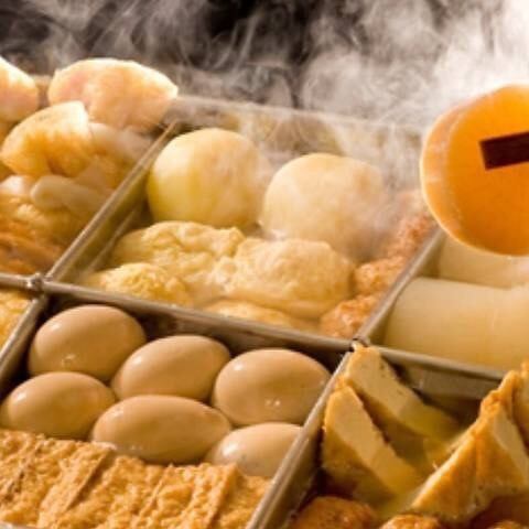 【あごだしおでん】