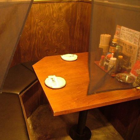 半個室、L字型のカップルシート★2人っきりの空間をごゆっくり♪