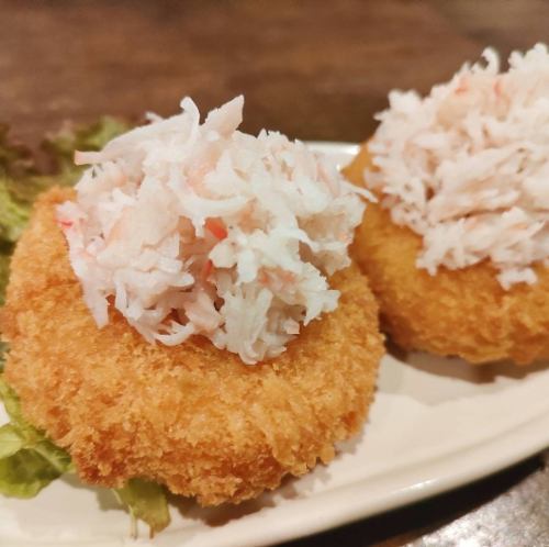 至福のカニクリームコロッケ