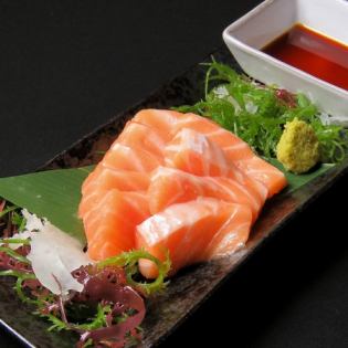 生サーモン刺