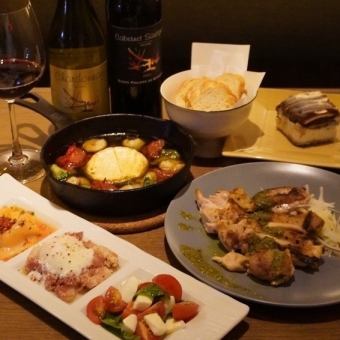 ローストビーフ付き♪120分飲み放題◎ナチョスの食べ放題も♪全7品5,000円