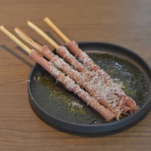 Grissini wrapped in prosciutto with plenty of pecorino
