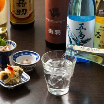 毎日変わる長崎直送焼酎飲み放題1500円(税込)