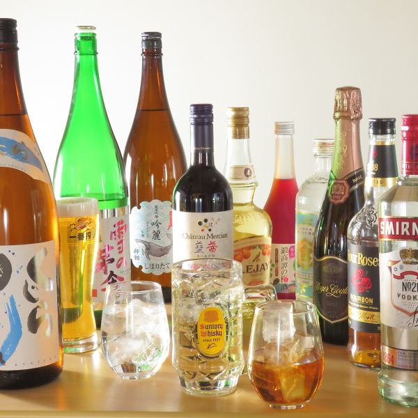 お酒好きにはたまらない！食事に最適なお酒豊富にご用意しております♪