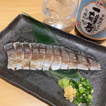 Broiled mackerel